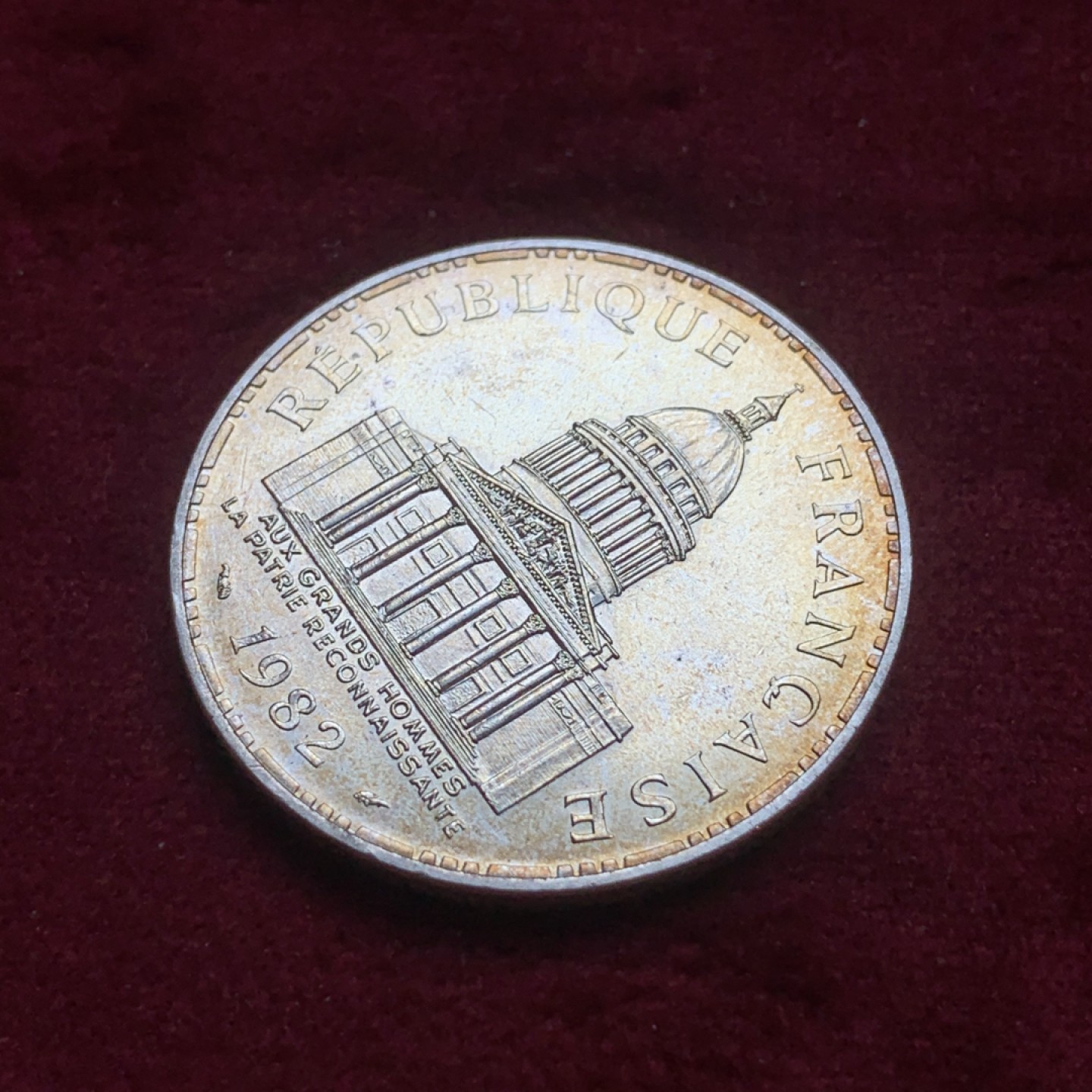 《竞宝斋》第74场-套币裸币专场 本周日，周一，周四.3场连拍（全场不限金额包邮） BU品 法国 1982年 万神殿 100法郎 银币 