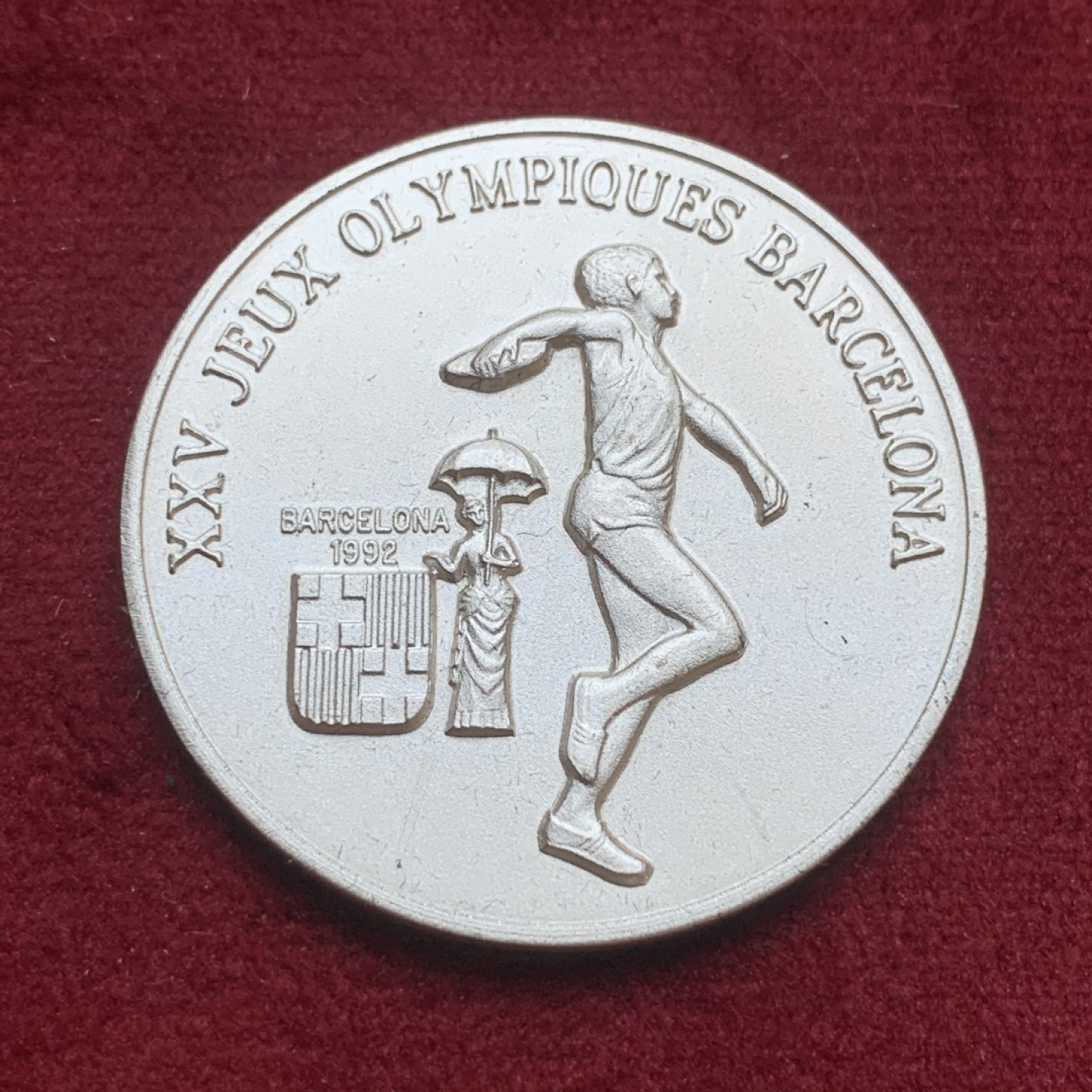 《竞宝斋》第74场-套币裸币专场 本周日，周一，周四.3场连拍（全场不限金额包邮） 几内亚共和国1988年巴塞罗那奥运纪念100法郎纯银大银币 16克