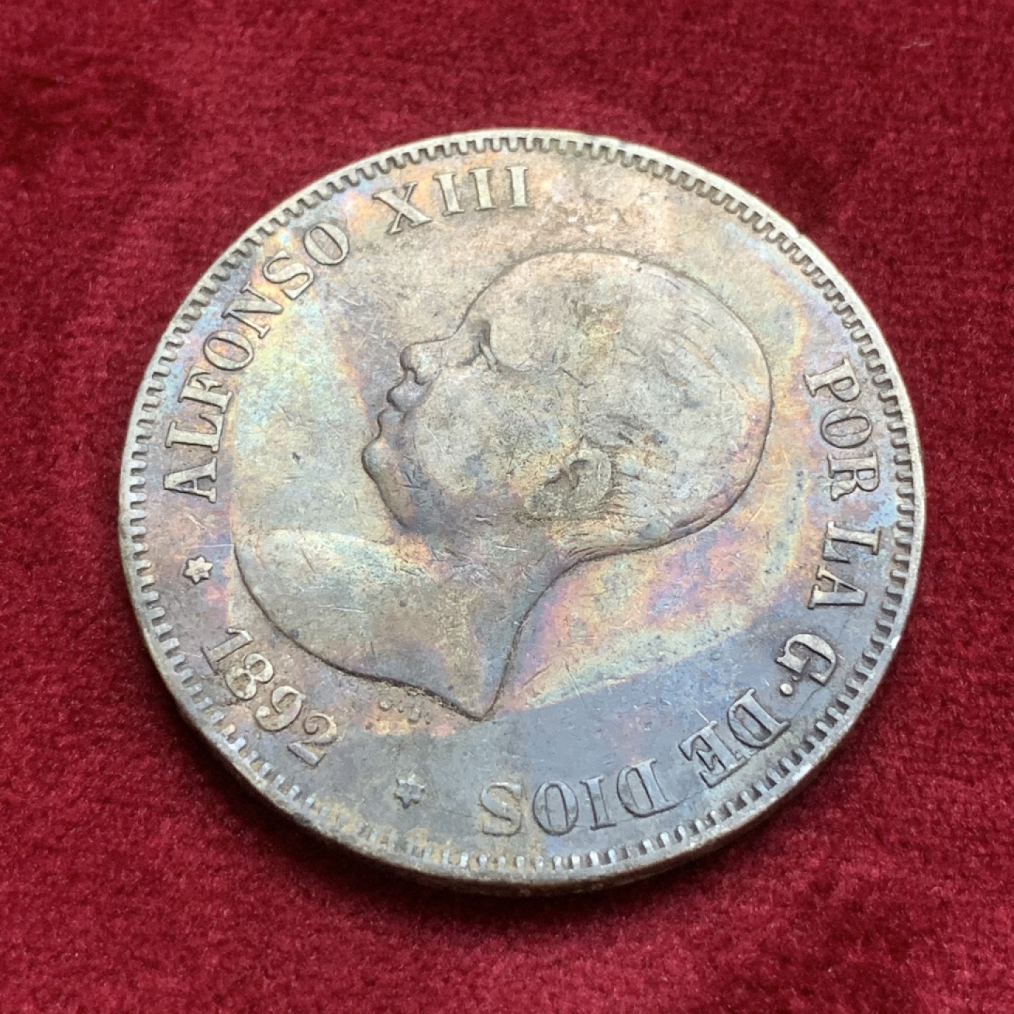 《竞宝斋》第74场-套币裸币专场 本周日，周一，周四.3场连拍（全场不限金额包邮） 西班牙1892年阿方索十三世5比塞塔双柱 银币 婴儿版的这个年份是特别稀少的