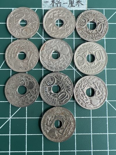 泡泡堂第二十五期   世界硬币专场（全场20包邮，偏远地区除外） - 法国二十年代老币十个