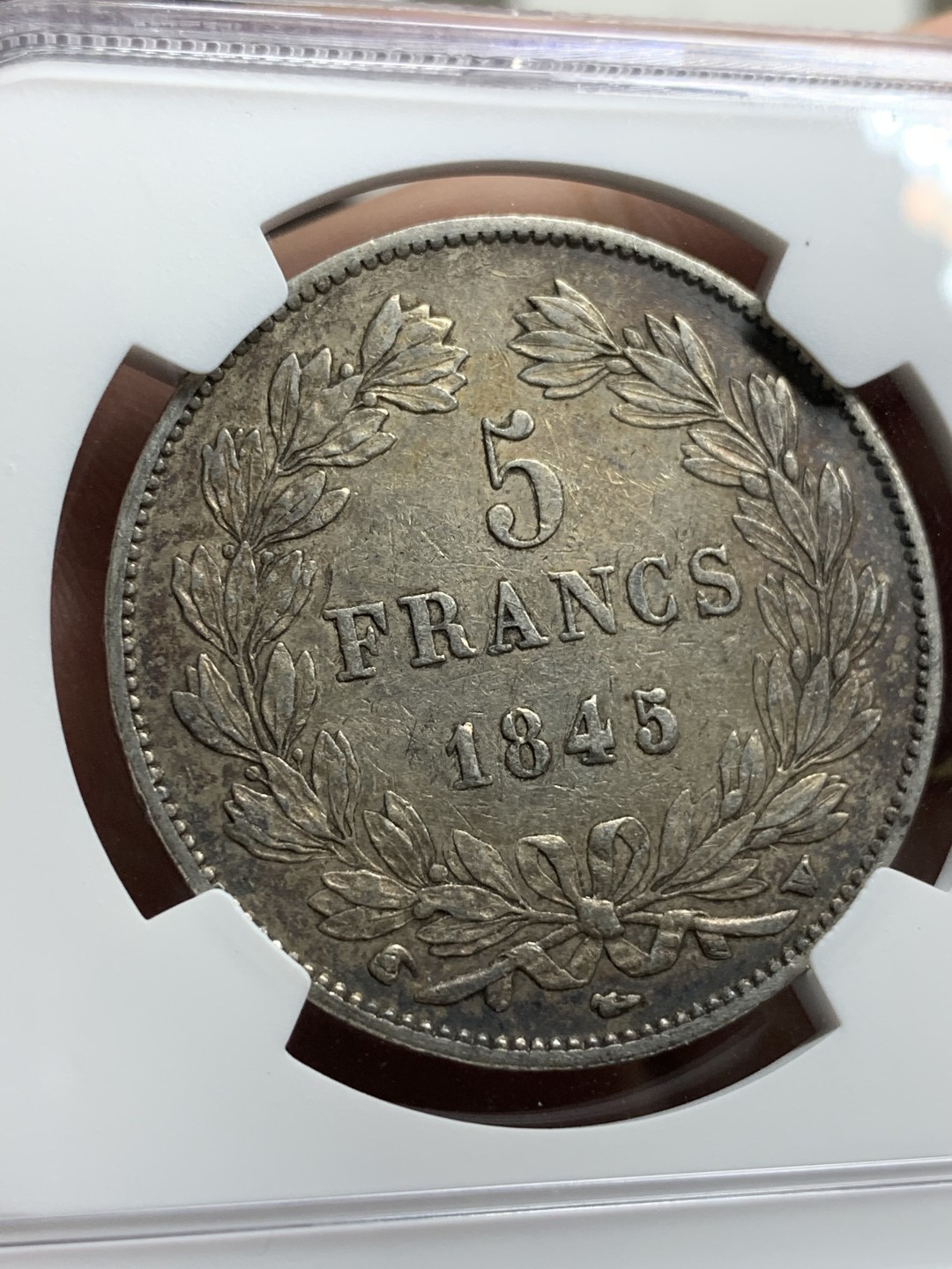 《竞宝斋》第74场-套币裸币专场 本周日，周一，周四.3场连拍（全场不限金额包邮） NGC-XF45 法国 1845-W年 里尔厂 5法郎大银币 好版好品 菲利普有这个分数已经很不错了