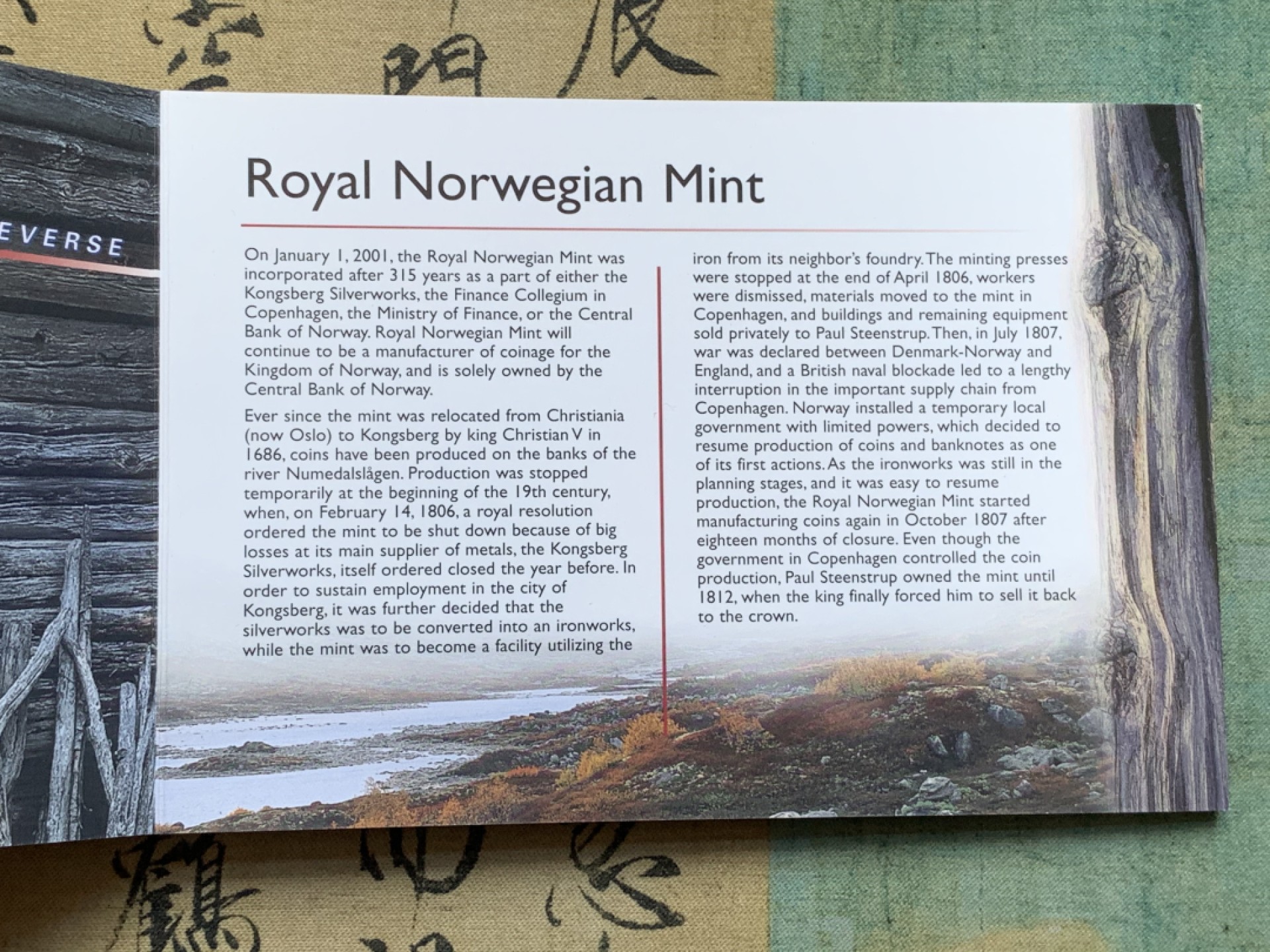 《竞宝斋》第74场-套币裸币专场 本周日，周一，周四.3场连拍（全场不限金额包邮） 卡装 挪威 2001年 哈拉尔五世国王 五枚套 不同面值 封装套币