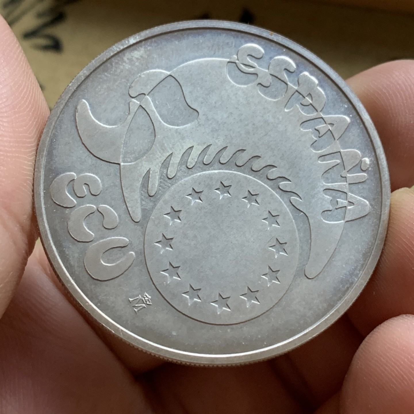 《竞宝斋》第74场-套币裸币专场 本周日，周一，周四.3场连拍（全场不限金额包邮） 原盒证书 西班牙 1989年 骑士 1989年 5ECU 大银币 33.62克