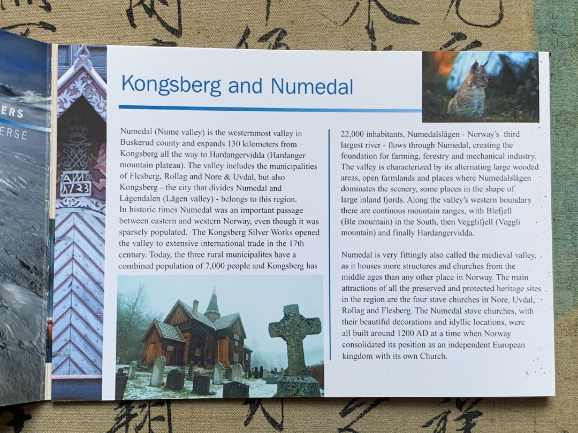 《竞宝斋》第74场-套币裸币专场 本周日，周一，周四.3场连拍（全场不限金额包邮） 卡装 挪威 2003年 哈拉尔五世国王 五枚套 不同面值 封装套币