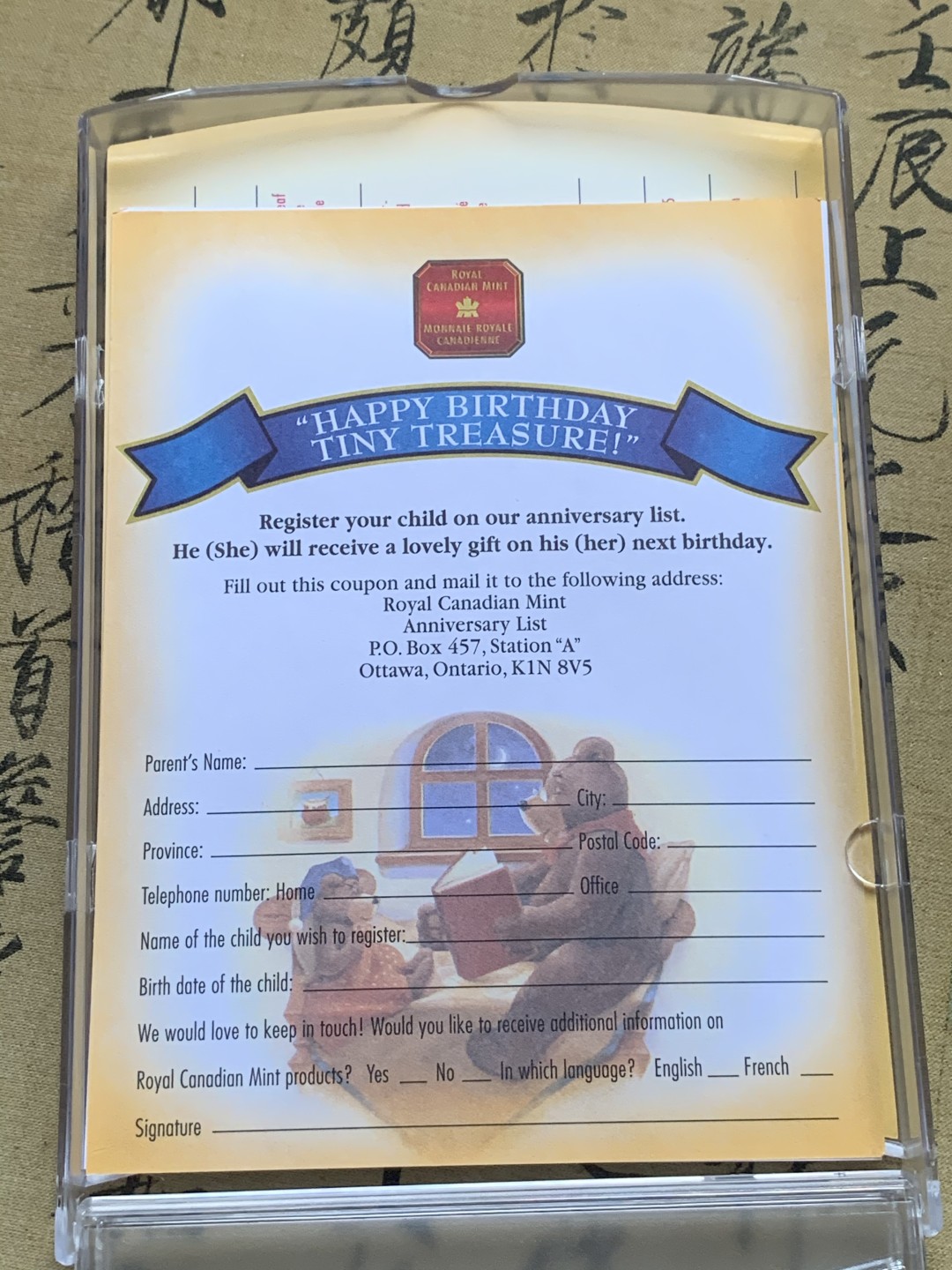 《竞宝斋》第74场-套币裸币专场 本周日，周一，周四.3场连拍（全场不限金额包邮） 卡装 加拿大 1999年 带北极熊2元双色币 七枚套 封装套币