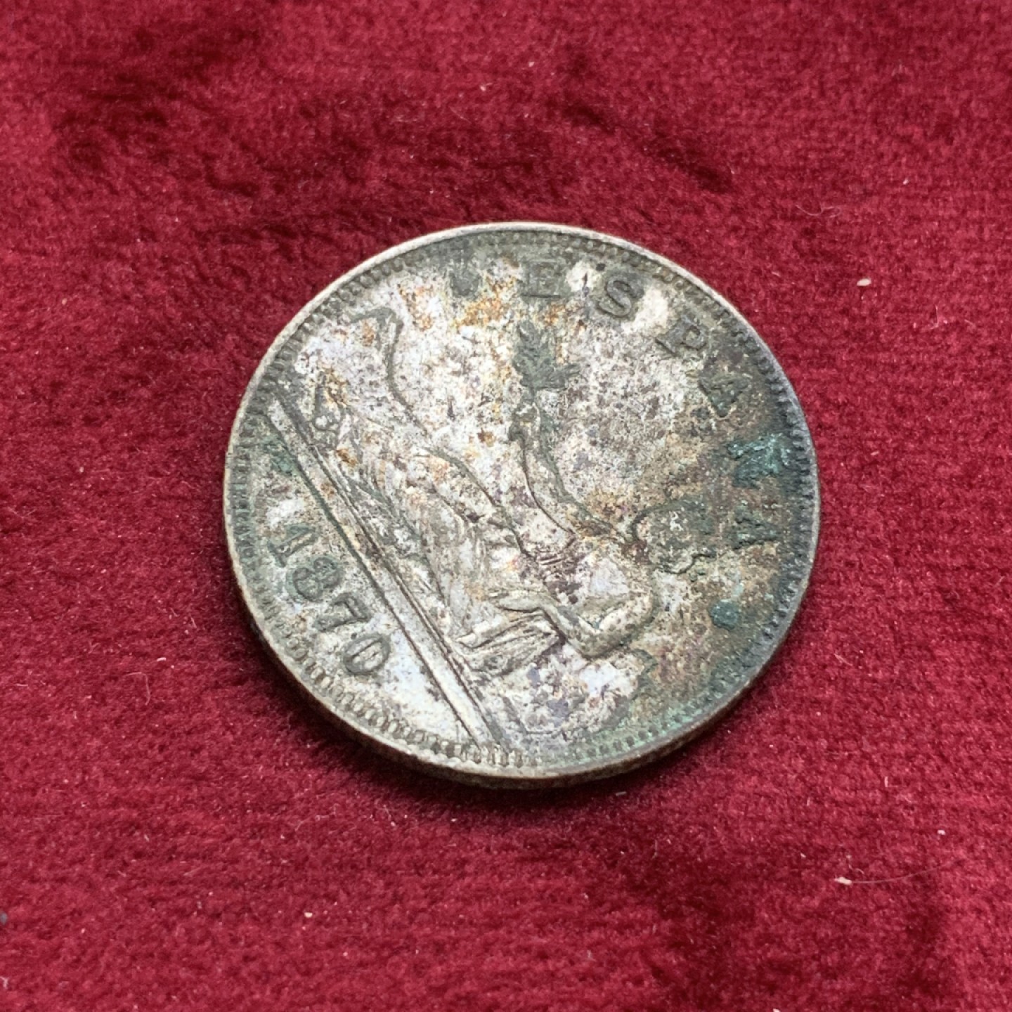 《竞宝斋》第74场-套币裸币专场 本周日，周一，周四.3场连拍（全场不限金额包邮） 原味好品 西班牙 1870年 拿花 2比塞塔 银币 非常难得状态