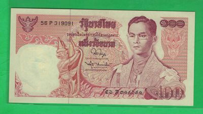 泰国1969年至1978年100铢 克劳斯目录P-85 签名如图 实物图 UNC  - 泰国1969年至1978年100铢 克劳斯目录P-85 签名如图 实物图 UNC 