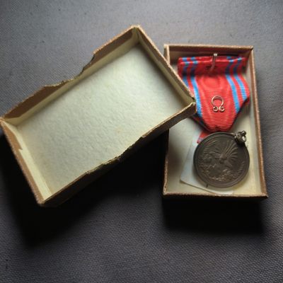 第六期  七月第2拍 - 7.2.4日本红十字铜章 未使用过