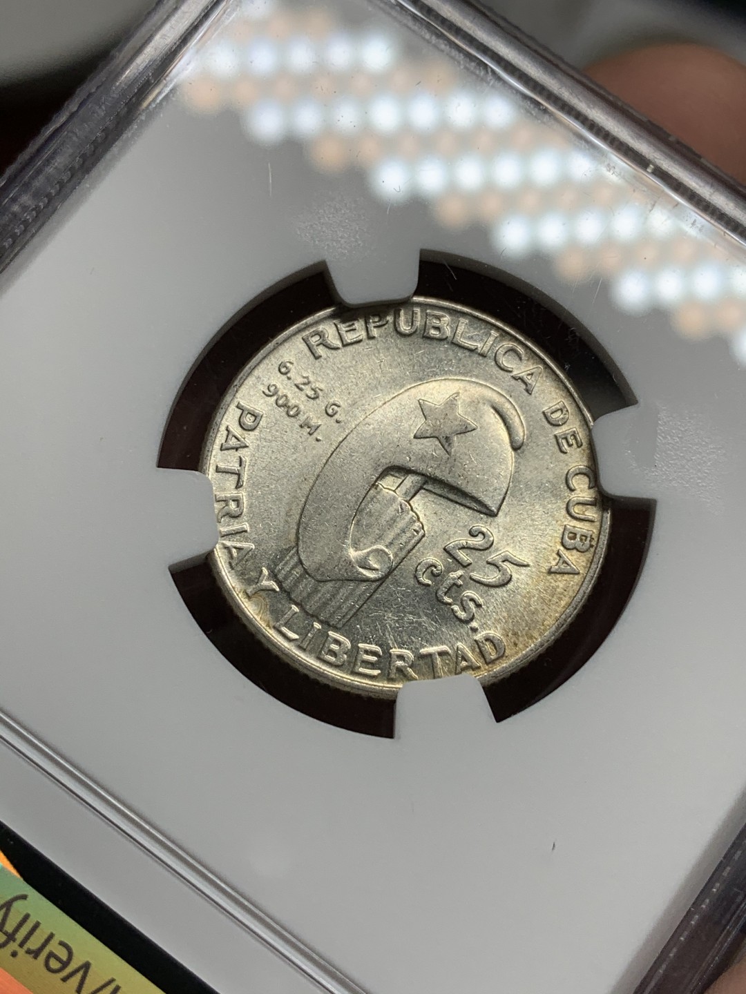 《竞宝斋》第74场-套币裸币专场 本周日，周一，周四.3场连拍（全场不限金额包邮） NGC-MS62 古巴1953年 马丁百年纪念 25分原光银币