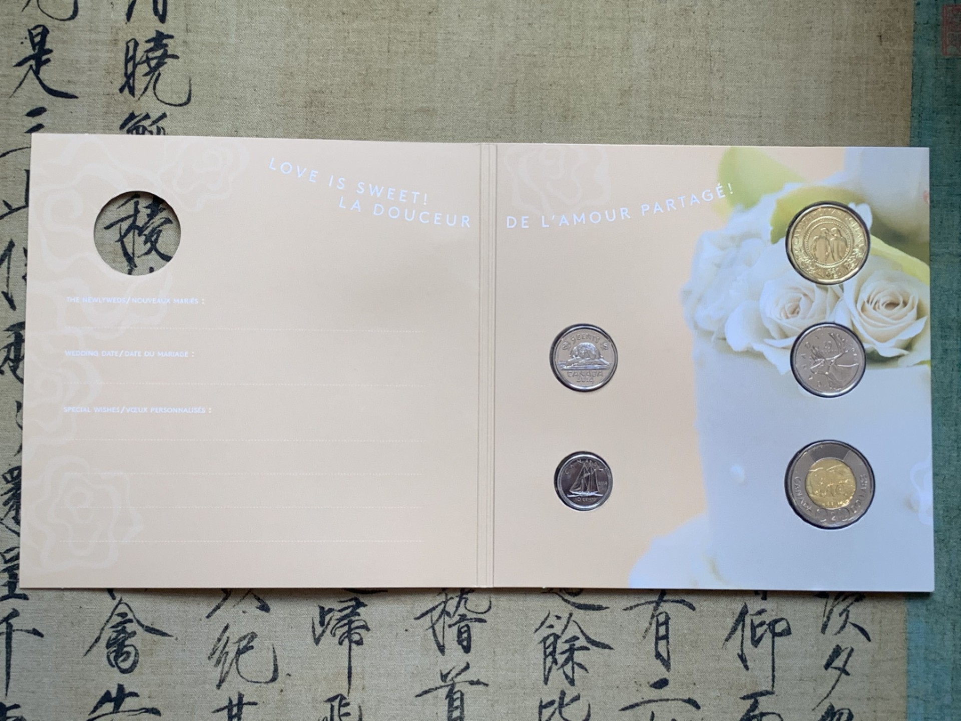 《竞宝斋》第74场-套币裸币专场 本周日，周一，周四.3场连拍（全场不限金额包邮） 2套 卡装 加拿大 2014年 五枚装套币 最大面值2元 原装塑料套子 完美状态