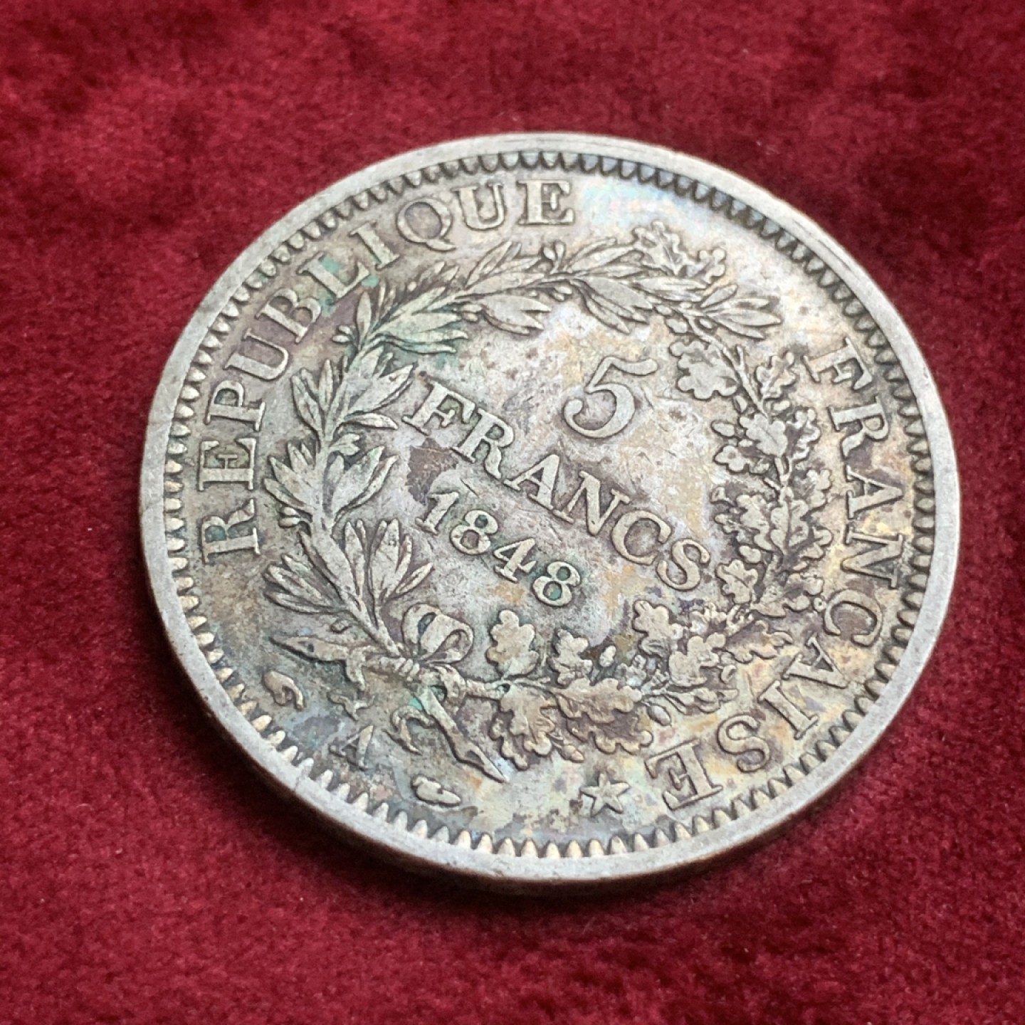 《竞宝斋》第74场-套币裸币专场 本周日，周一，周四.3场连拍（全场不限金额包邮） 法国1848年早期大力神5法郎 原味老包浆