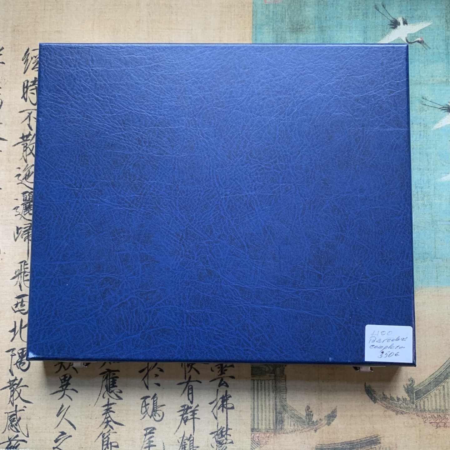 《竞宝斋》第74场-套币裸币专场 本周日，周一，周四.3场连拍（全场不限金额包邮） 少见大盒装 西班牙 1992年巴塞罗那奥运 2000比塞塔 16枚一套精制大银币 单枚27克