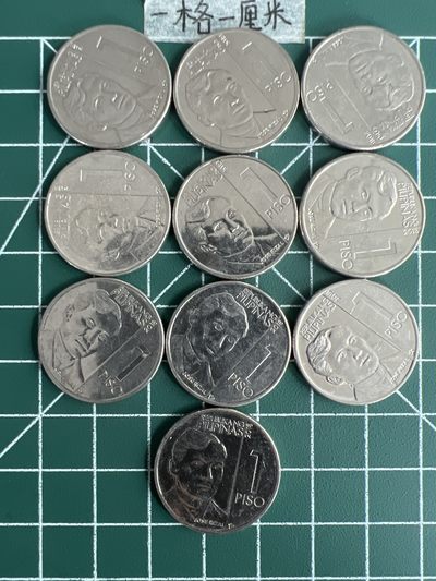 泡泡堂第二十五期   世界硬币专场（全场20包邮，偏远地区除外） - 菲律宾一皮索十个