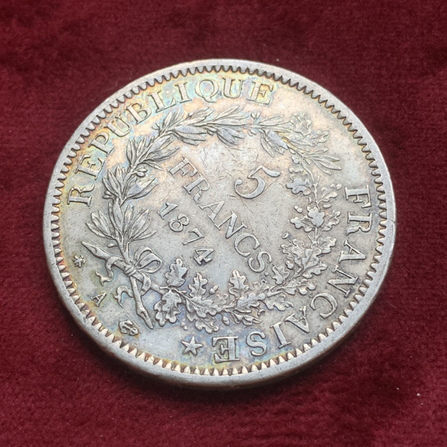 《竞宝斋》第74场-套币裸币专场 本周日，周一，周四.3场连拍（全场不限金额包邮） 法国1874年 大力神5法郎 大银币五彩包浆 非常漂亮