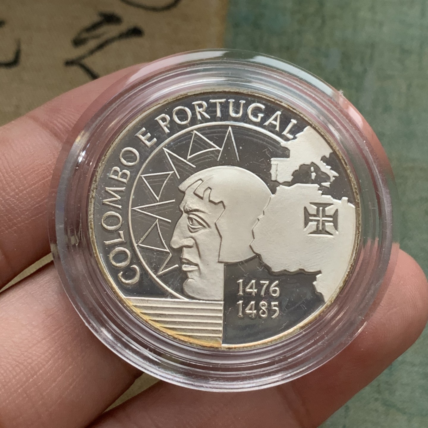 《竞宝斋》第74场-套币裸币专场 本周日，周一，周四.3场连拍（全场不限金额包邮） 原盒证书 葡萄牙1992年 发现新大陆帆船系列 200埃斯库多 精制大银币 单枚26.5克