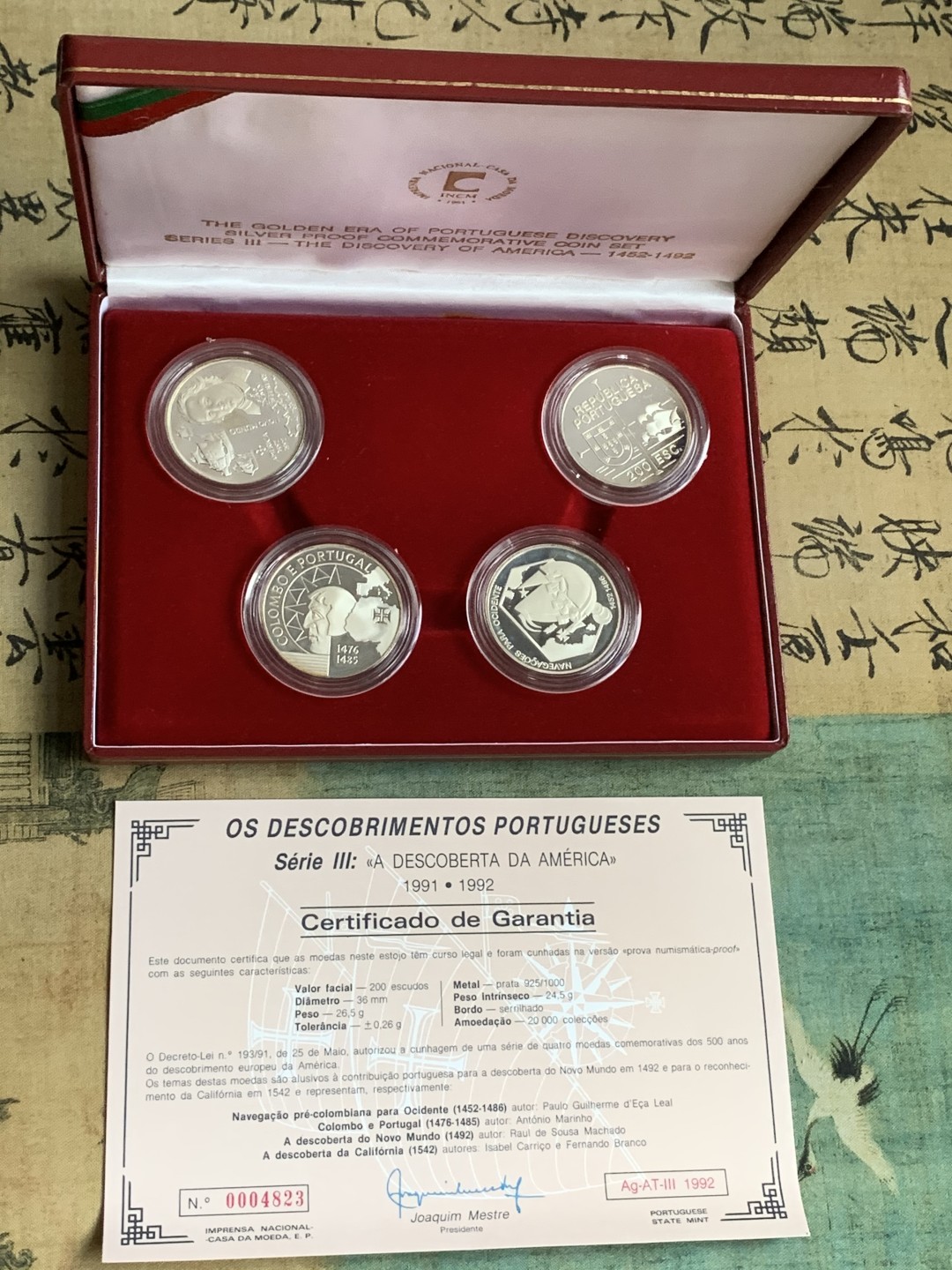 《竞宝斋》第74场-套币裸币专场 本周日，周一，周四.3场连拍（全场不限金额包邮） 原盒证书 葡萄牙1992年 发现新大陆帆船系列 200埃斯库多 精制大银币 单枚26.5克