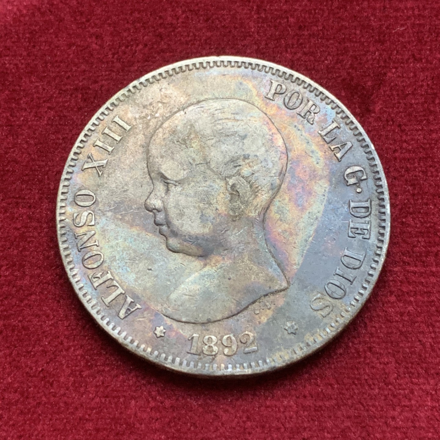 《竞宝斋》第74场-套币裸币专场 本周日，周一，周四.3场连拍（全场不限金额包邮） 西班牙1892年阿方索十三世5比塞塔双柱 银币 婴儿版的这个年份是特别稀少的