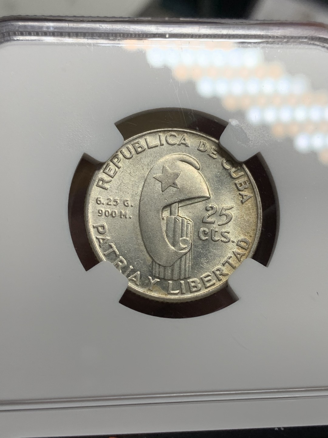 《竞宝斋》第74场-套币裸币专场 本周日，周一，周四.3场连拍（全场不限金额包邮） NGC-MS62 古巴1953年 马丁百年纪念 25分原光银币