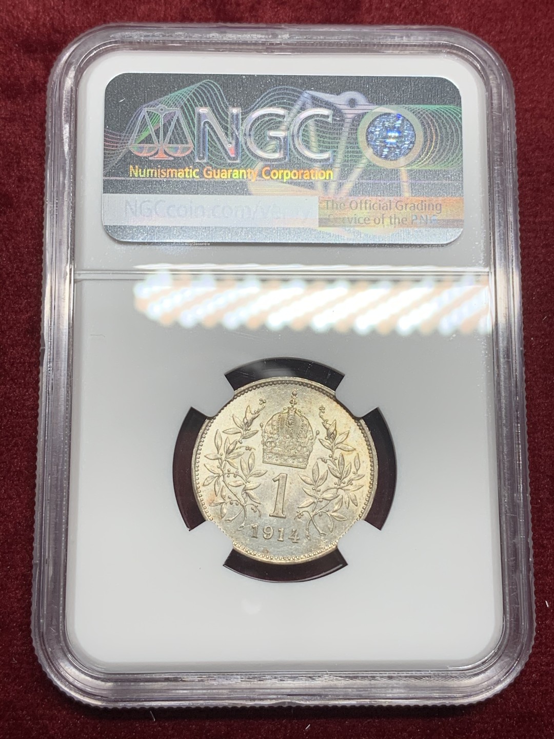 《竞宝斋》第74场-套币裸币专场 本周日，周一，周四.3场连拍（全场不限金额包邮） NGC-MS63 奥地利 1914年 佛兰茨一世 1克朗 银币 顶级原光好品