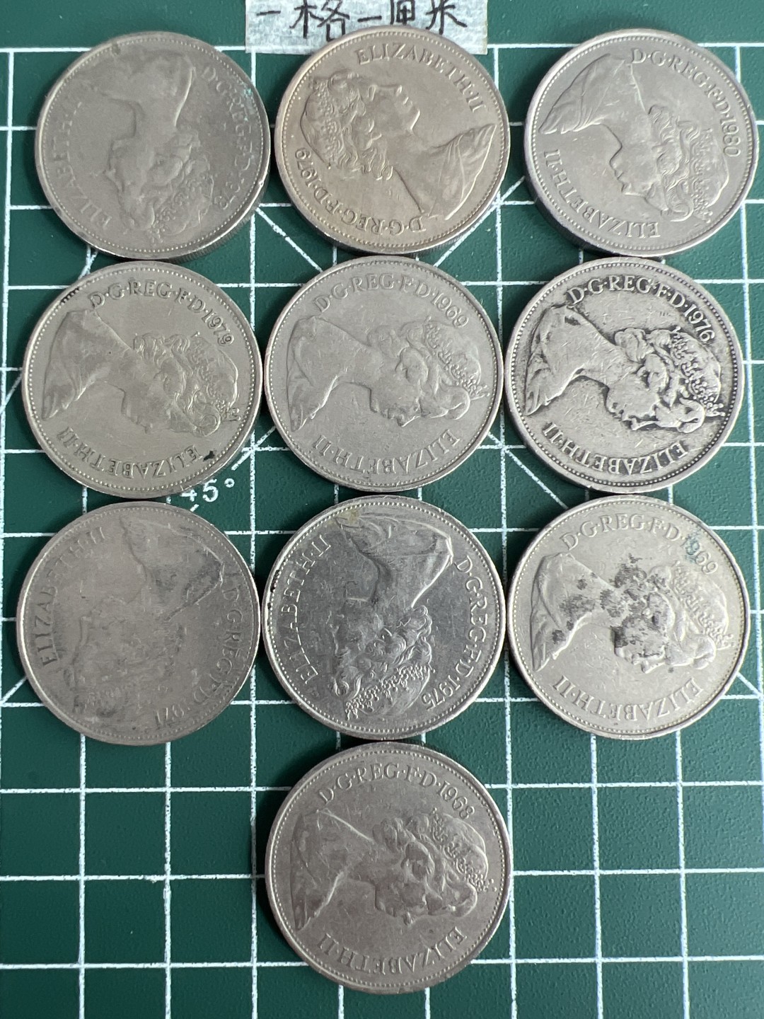 泡泡堂第二十五期   世界硬币专场（全场20包邮，偏远地区除外） 英国大十便士十个