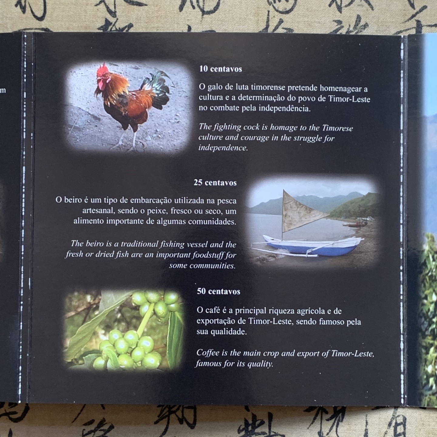 《竞宝斋》第74场-套币裸币专场 本周日，周一，周四.3场连拍（全场不限金额包邮） 卡装 东帝汶2003年 五枚套 封装套币