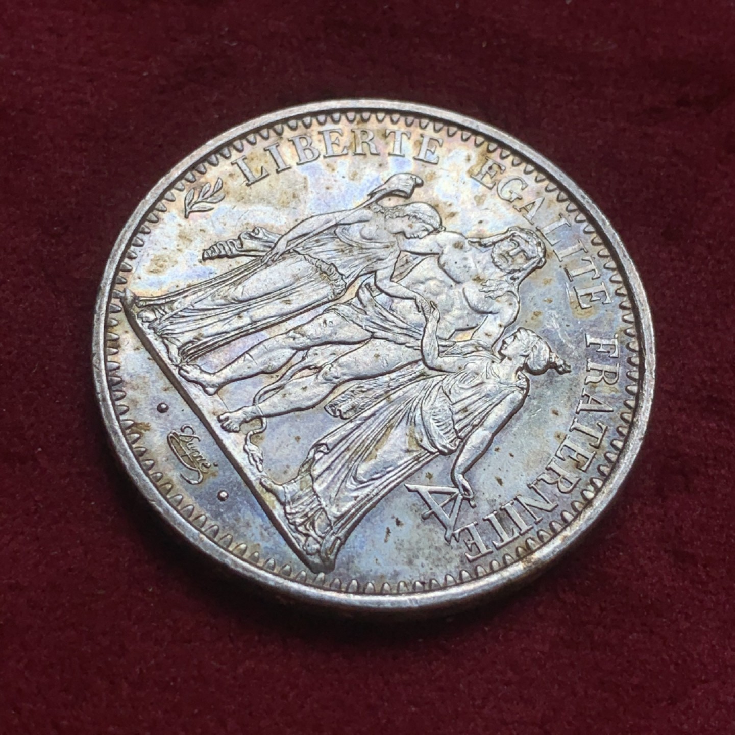 《竞宝斋》第74场-套币裸币专场 本周日，周一，周四.3场连拍（全场不限金额包邮） 法国 1966年 大力神 10法郎 银币  五彩包浆 不错