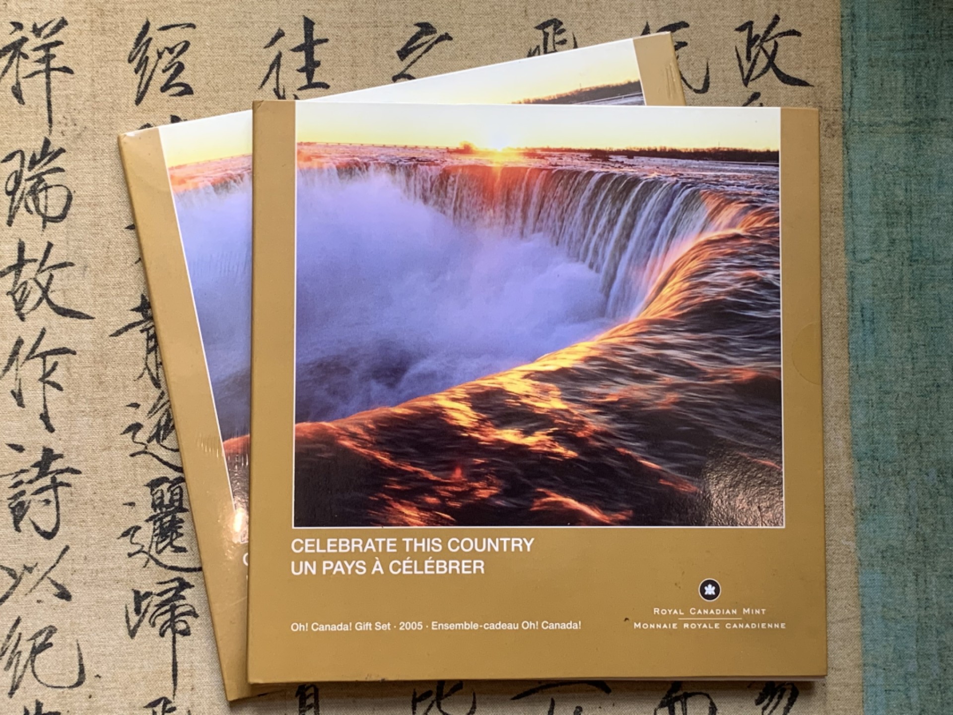 《竞宝斋》第74场-套币裸币专场 本周日，周一，周四.3场连拍（全场不限金额包邮） 2套 卡装 加拿大 2005年 七枚装套币 最大面值2元 完美状态