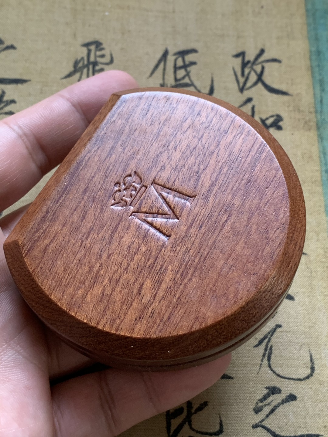 《竞宝斋》第74场-套币裸币专场 本周日，周一，周四.3场连拍（全场不限金额包邮） 原盒证书 西班牙2002年梅诺卡岛并入西班牙王室200周年纪念