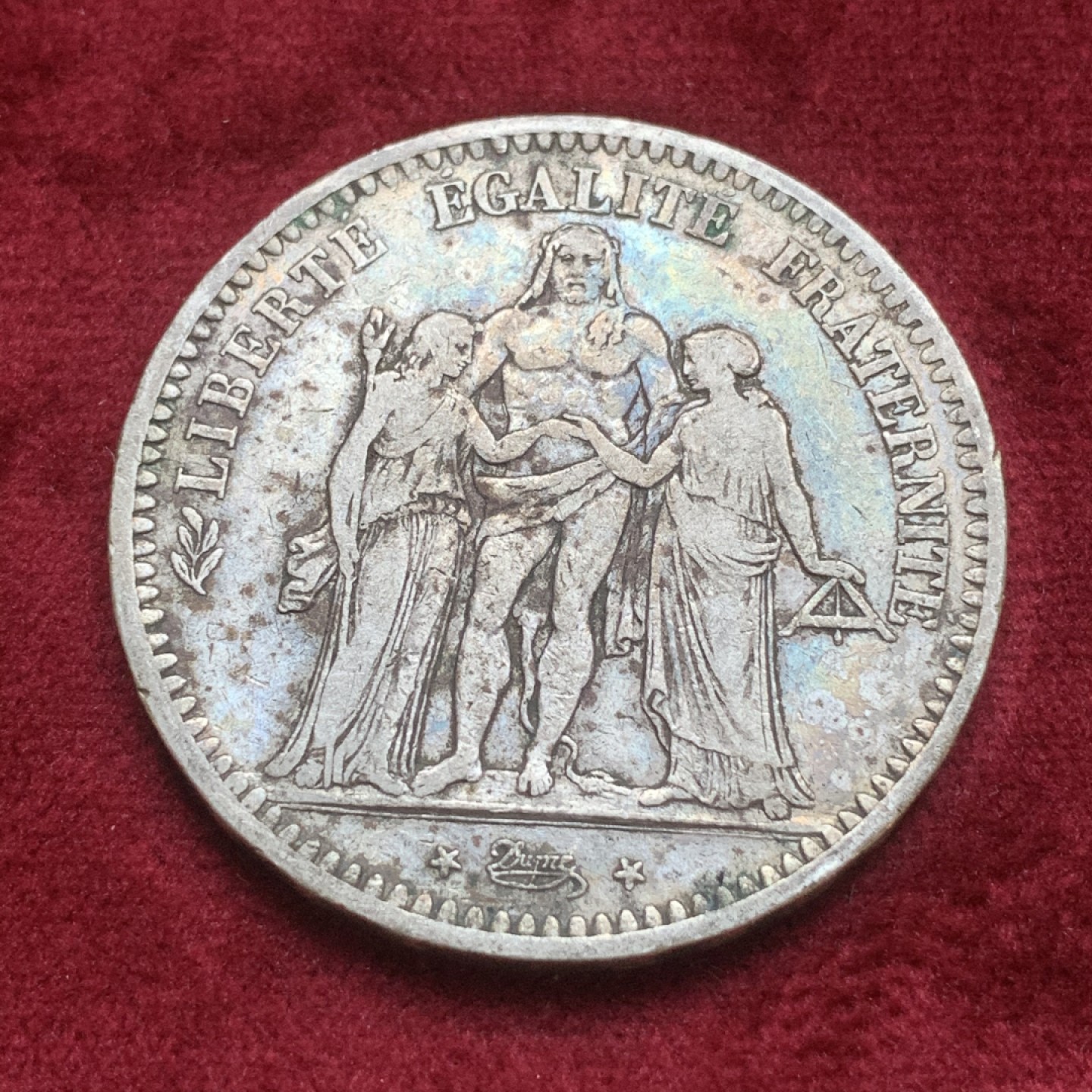 《竞宝斋》第74场-套币裸币专场 本周日，周一，周四.3场连拍（全场不限金额包邮） 法国1848年早期大力神5法郎 原味老包浆