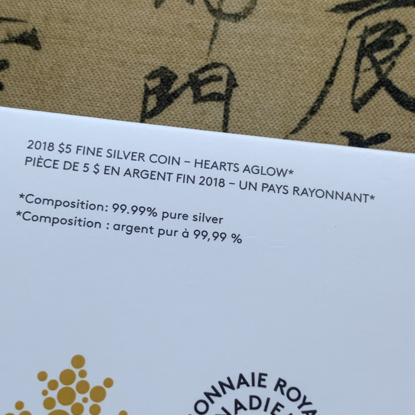 《竞宝斋》第74场-套币裸币专场 本周日，周一，周四.3场连拍（全场不限金额包邮） 礼品装 加拿大2018年 5元 大红枫叶彩色银币 8克 纯银