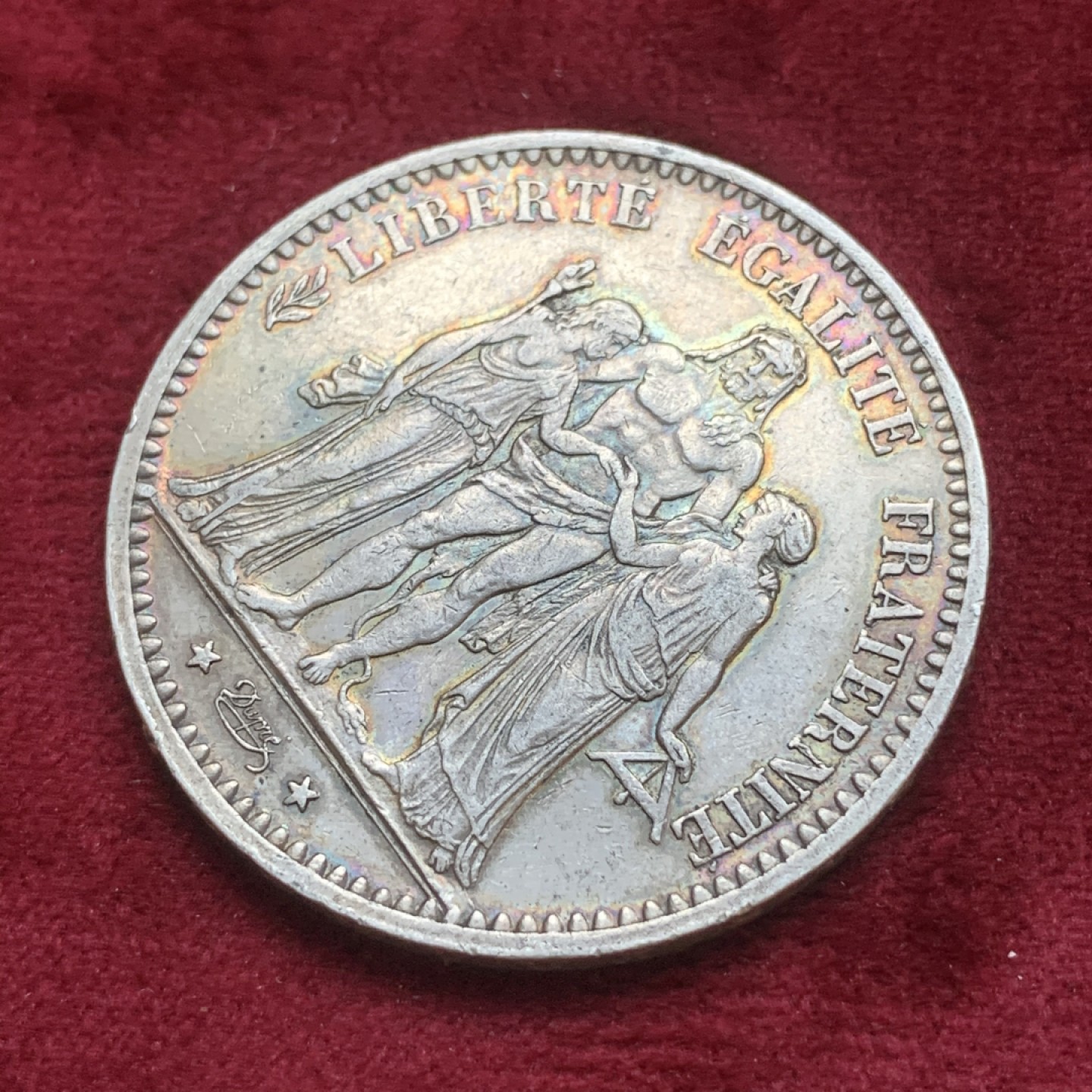 《竞宝斋》第74场-套币裸币专场 本周日，周一，周四.3场连拍（全场不限金额包邮） 法国1874年 大力神5法郎 大银币五彩包浆 非常漂亮