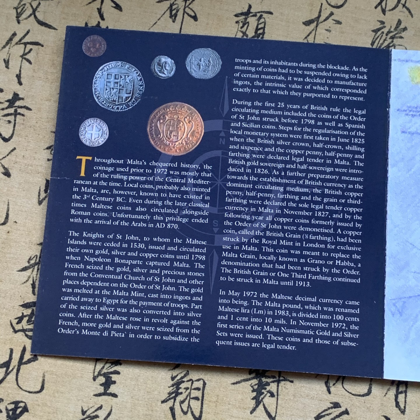 《竞宝斋》第74场-套币裸币专场 本周日，周一，周四.3场连拍（全场不限金额包邮） 卡装 马耳他 2005年 动植物系列不同面值 八枚套 封装套币