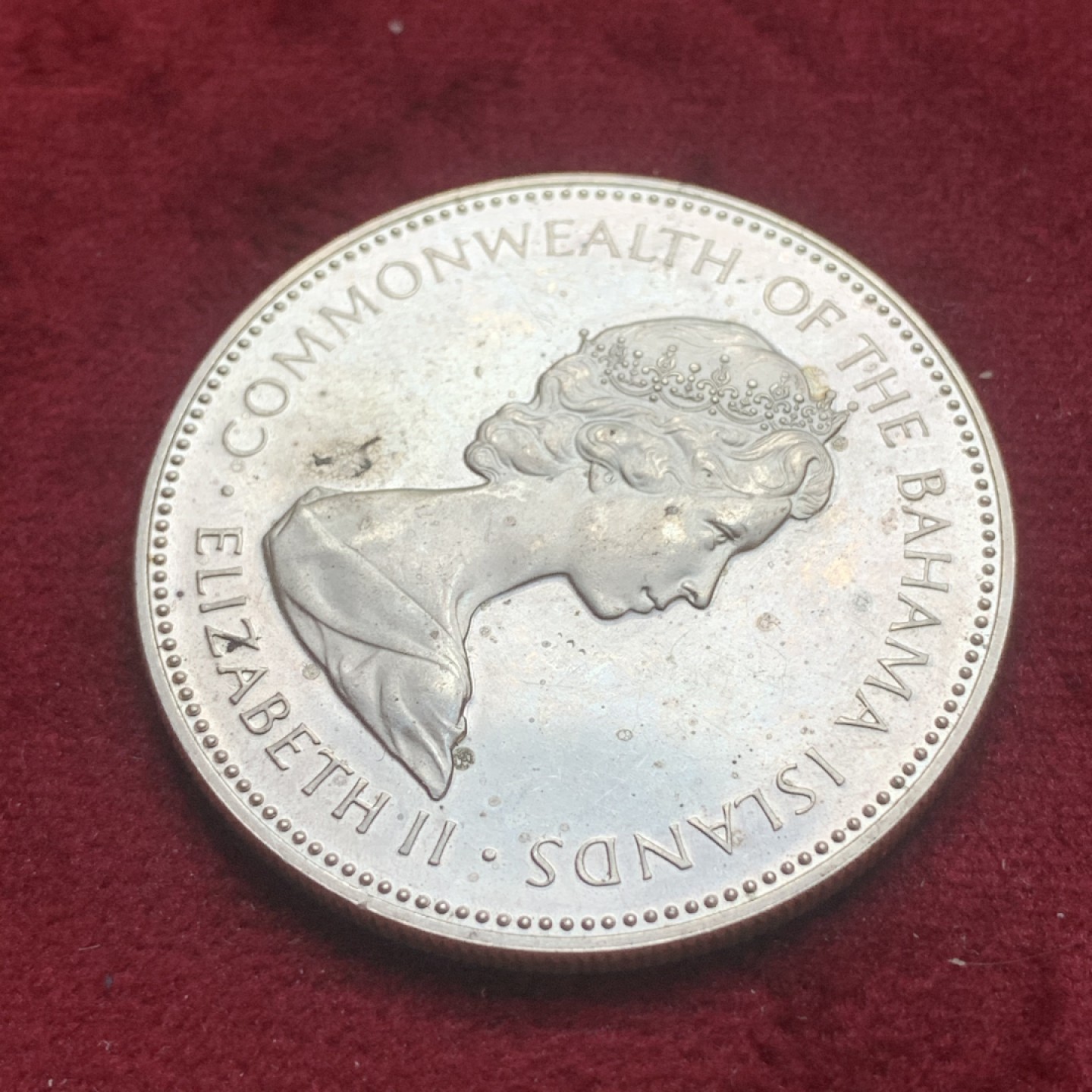 《竞宝斋》第74场-套币裸币专场 本周日，周一，周四.3场连拍（全场不限金额包邮） 巴哈马1972年火烈鸟2元 精制 大银币