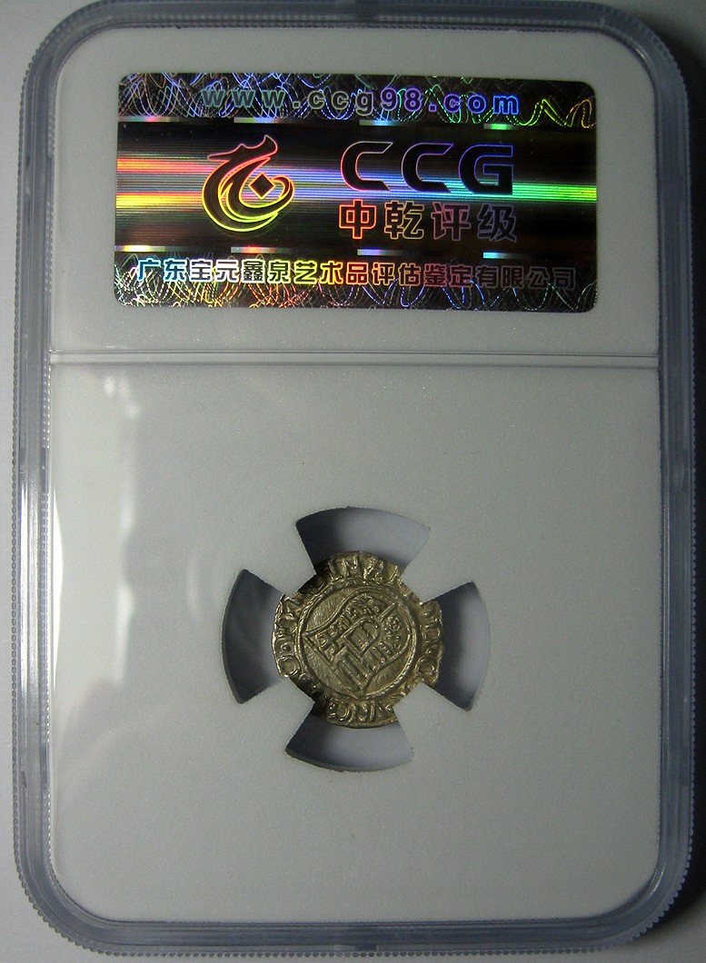 神罗匈牙利银币第纳尔,圣母育婴,斐迪南一世,1550,约15.5mm,0.5g,中乾评级AU55