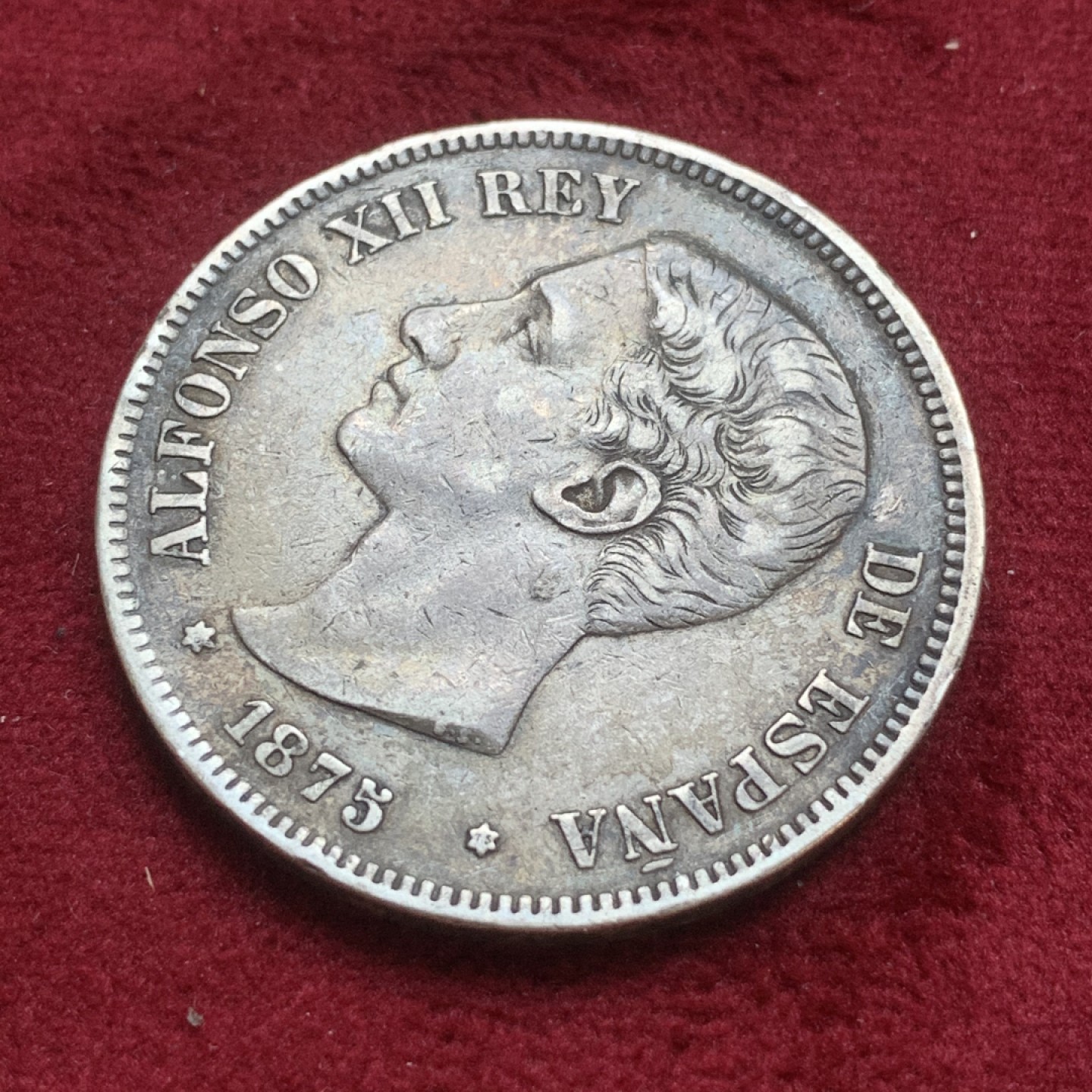 《竞宝斋》第74场-套币裸币专场 本周日，周一，周四.3场连拍（全场不限金额包邮） 西班牙1875年阿方索十二世 5比塞塔双柱 大银币 传世老包浆