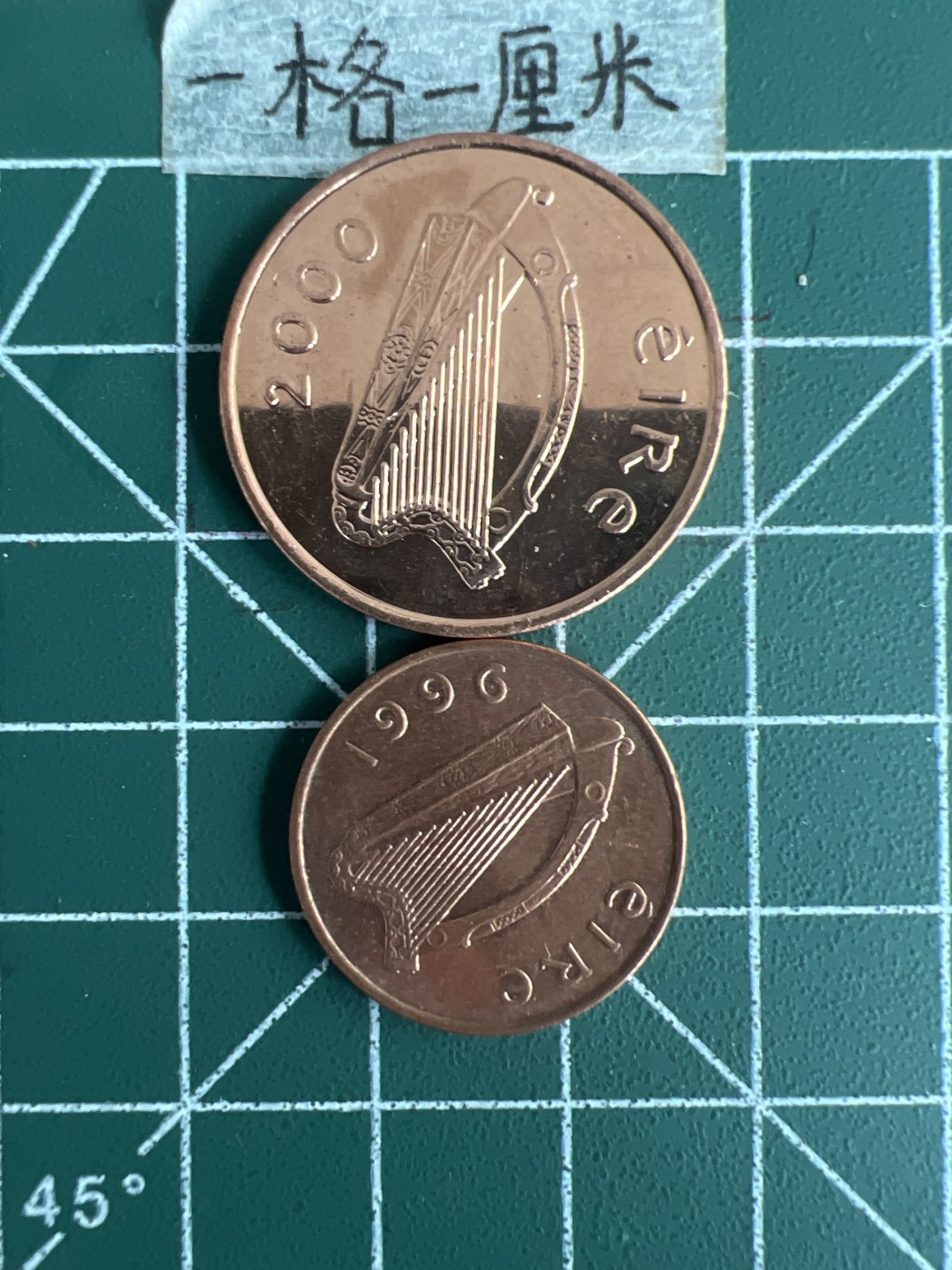 泡泡堂第三十七期  世界硬币专场（无押金，无佣金，捡漏，全场20包邮，偏远地区除外） 爱尔兰一对