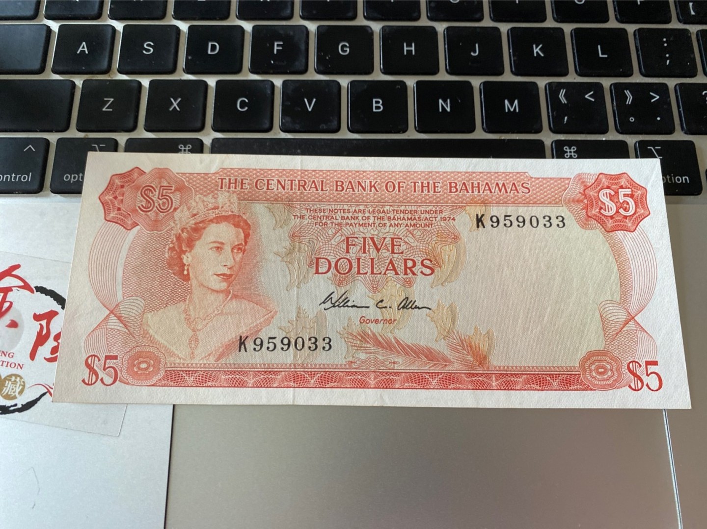 收藏联盟Quantum Auction 第175期拍卖 1974年巴哈马彩背5元 品相AU 微黄