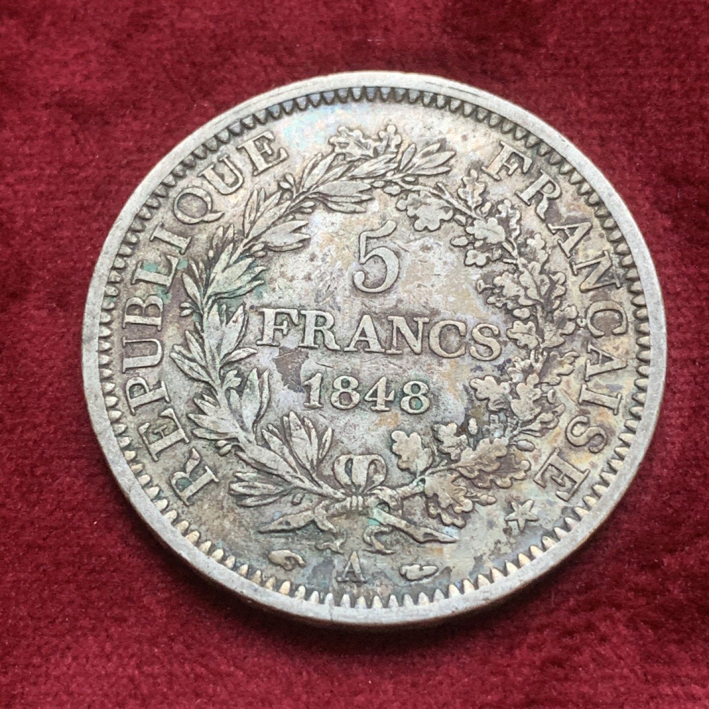 《竞宝斋》第74场-套币裸币专场 本周日，周一，周四.3场连拍（全场不限金额包邮） 法国1848年早期大力神5法郎 原味老包浆