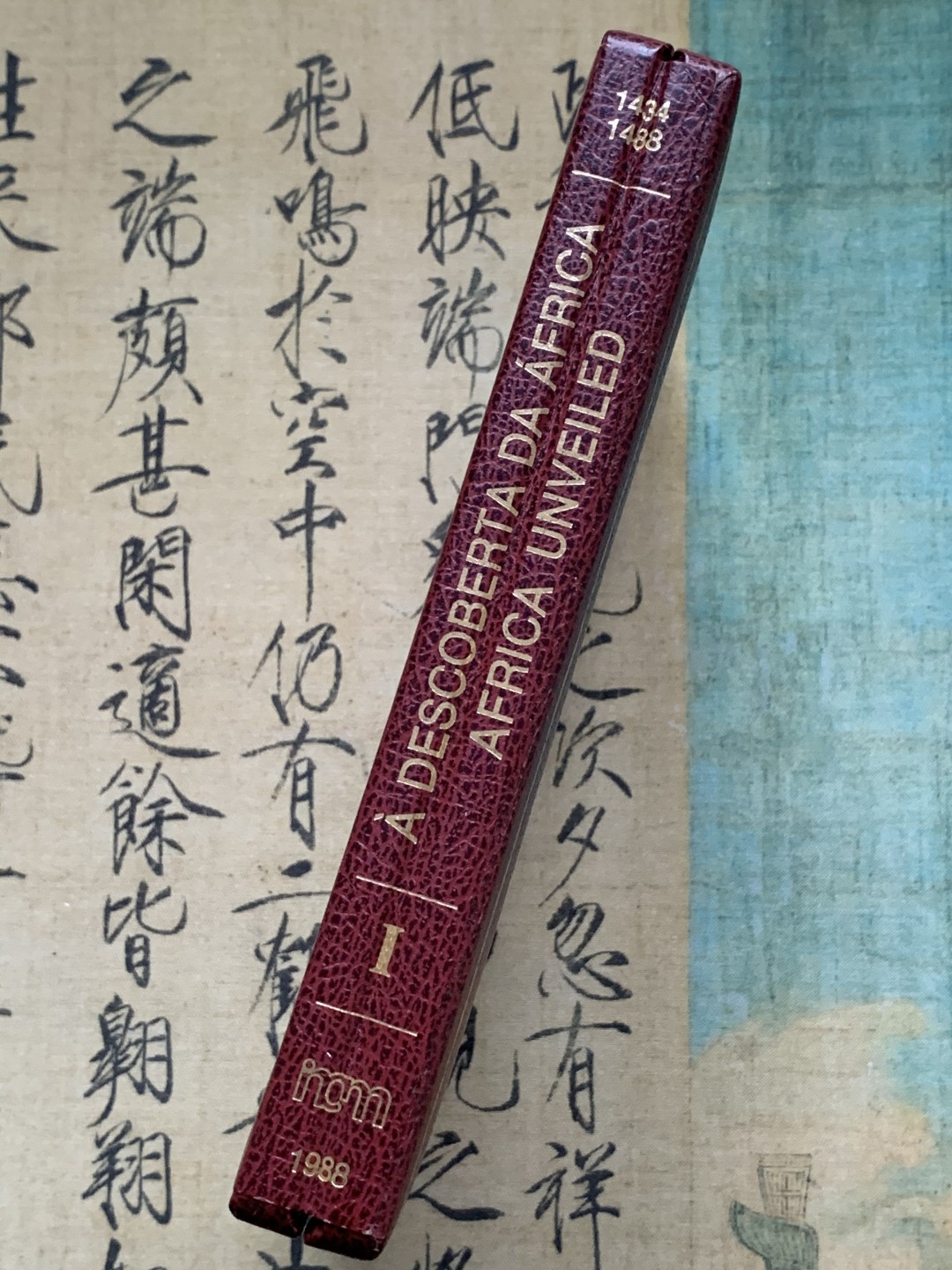 《竞宝斋》第74场-套币裸币专场 本周日，周一，周四.3场连拍（全场不限金额包邮） 原盒证书葡萄牙1988年帆船系列100埃斯库多 精制银币 一流状态