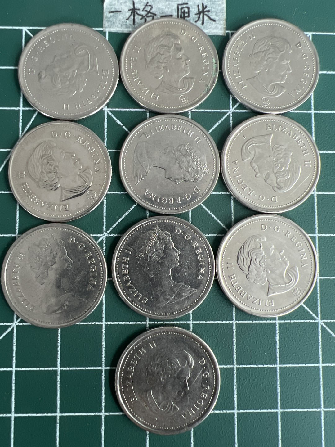 泡泡堂第二十五期   世界硬币专场（全场20包邮，偏远地区除外） 加拿大25分十个