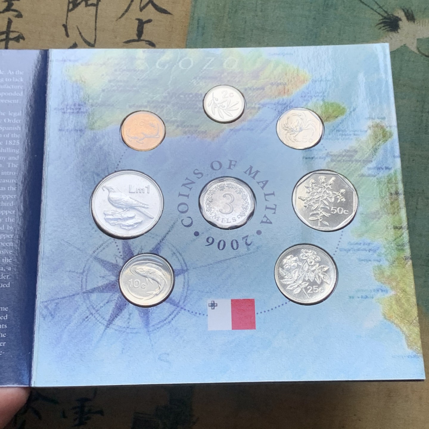 《竞宝斋》第74场-套币裸币专场 本周日，周一，周四.3场连拍（全场不限金额包邮） 卡装 马耳他 2006年 动植物系列不同面值 八枚套 封装套币