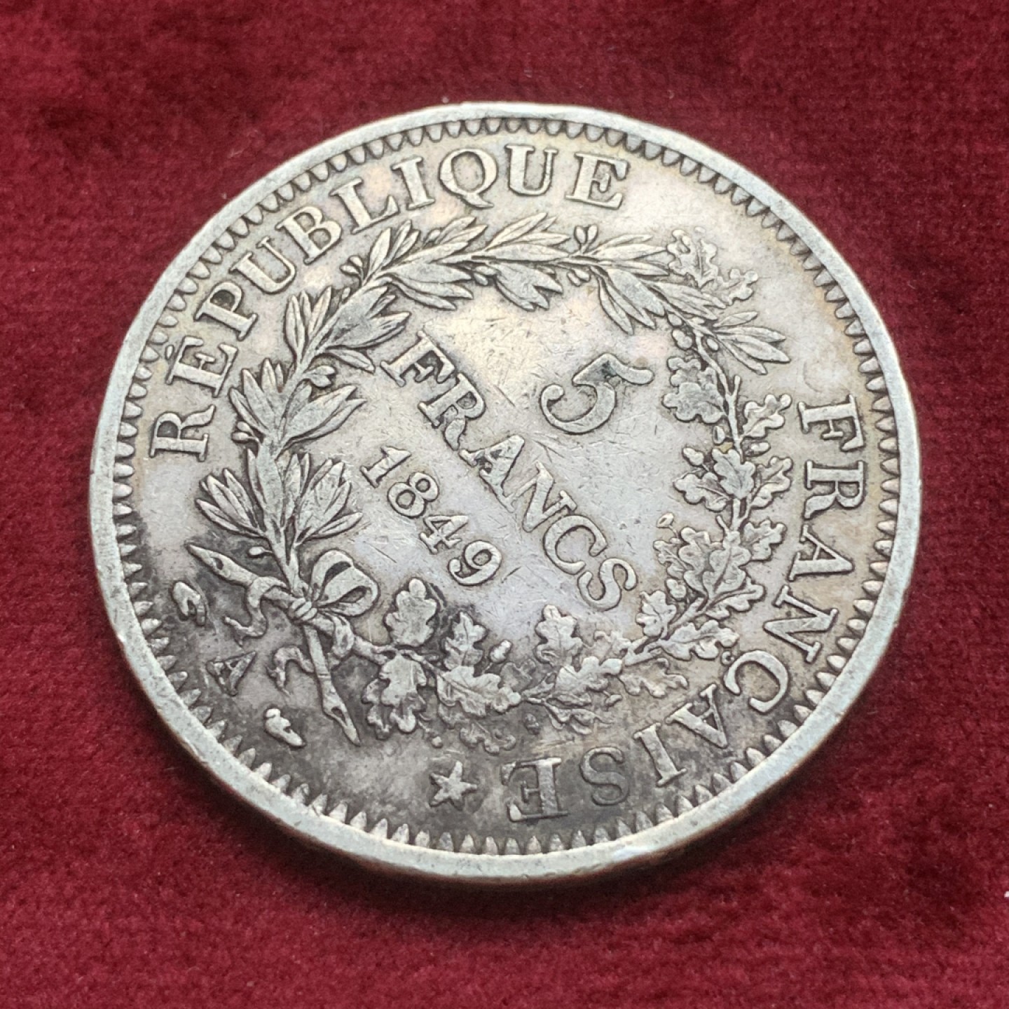 《竞宝斋》第74场-套币裸币专场 本周日，周一，周四.3场连拍（全场不限金额包邮） 法国1849年早期大力神5法郎 原味很舒服