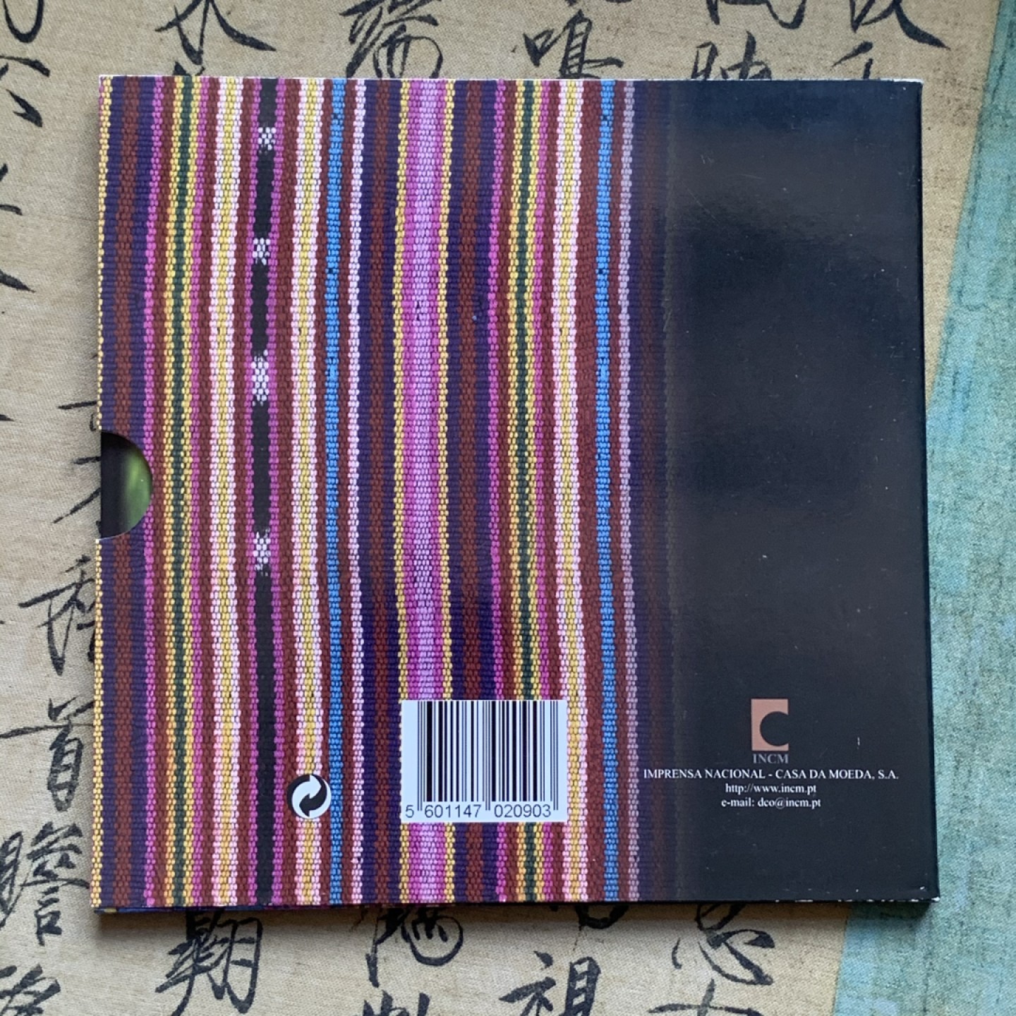 《竞宝斋》第74场-套币裸币专场 本周日，周一，周四.3场连拍（全场不限金额包邮） 卡装 东帝汶2003年 五枚套 封装套币