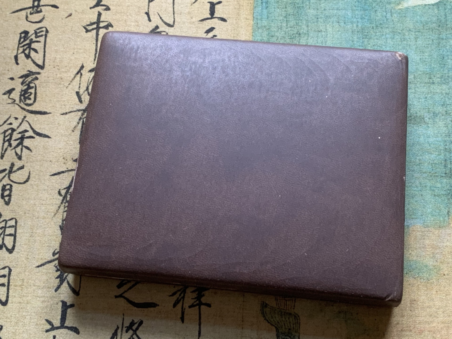 《竞宝斋》第74场-套币裸币专场 本周日，周一，周四.3场连拍（全场不限金额包邮） 原盒证书 塞浦路斯 2004年 ESSAI厂 试铸欧元 九枚套 套币