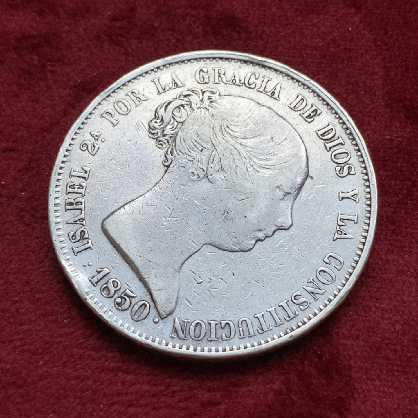 《竞宝斋》第74场-套币裸币专场 本周日，周一，周四.3场连拍（全场不限金额包邮） 西班牙1850年猪妹妹 青年像 20R 大银币 非常稀少的版别