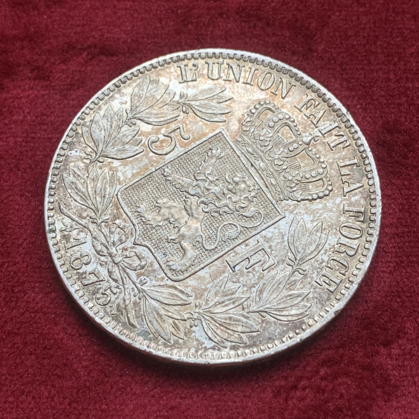 《竞宝斋》第74场-套币裸币专场 本周日，周一，周四.3场连拍（全场不限金额包邮） 比利时1875年利奥波德二世5法郎大银币 酱彩带光 很漂亮