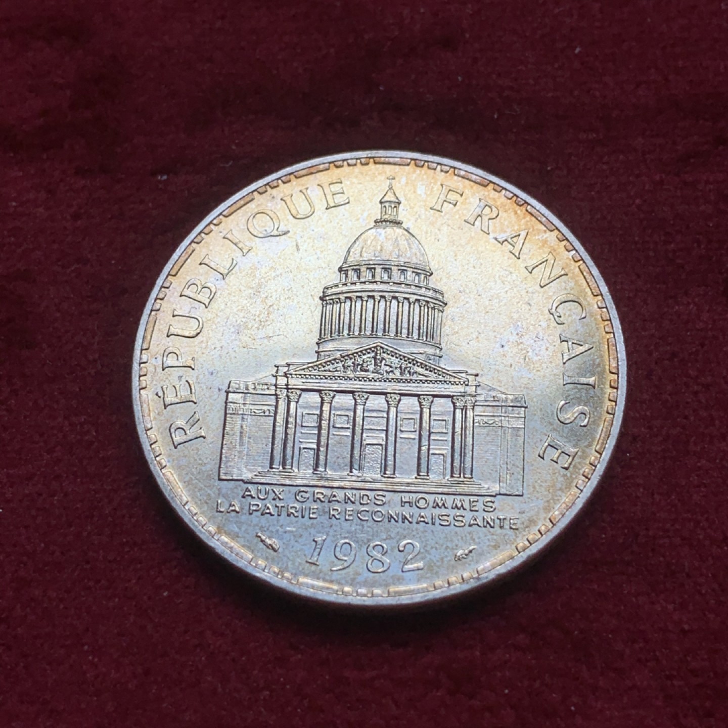 《竞宝斋》第74场-套币裸币专场 本周日，周一，周四.3场连拍（全场不限金额包邮） BU品 法国 1982年 万神殿 100法郎 银币 