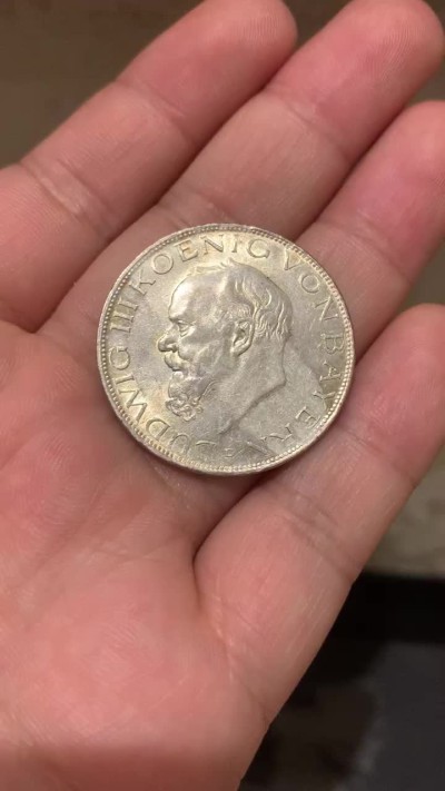 《竞宝斋》第74场-套币裸币专场 本周日，周一，周四.3场连拍（全场不限金额包邮） 德国 巴伐利亚 1914年 路德维希三世 3马克银币 状态很不错