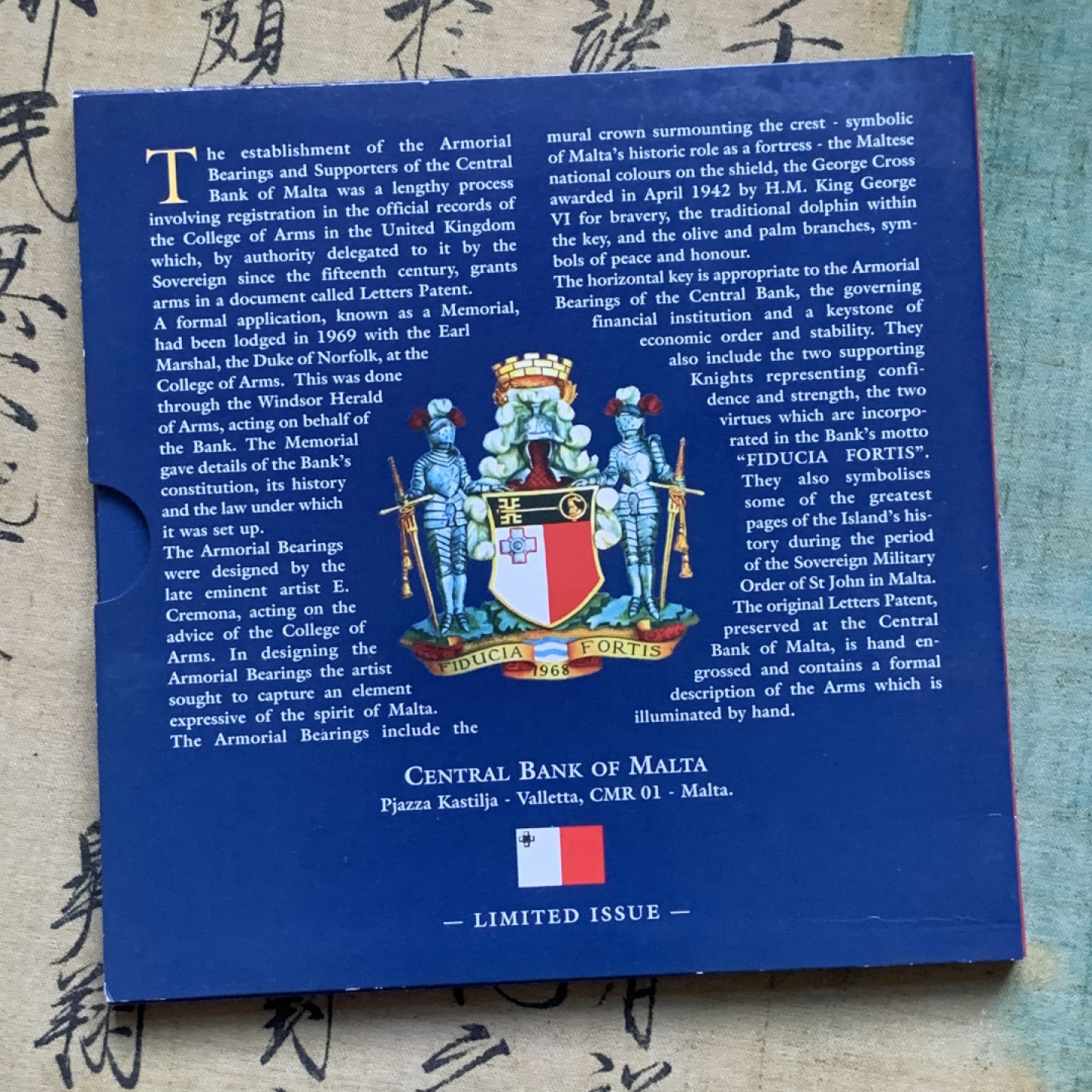 《竞宝斋》第74场-套币裸币专场 本周日，周一，周四.3场连拍（全场不限金额包邮） 卡装 马耳他 2006年 动植物系列不同面值 八枚套 封装套币
