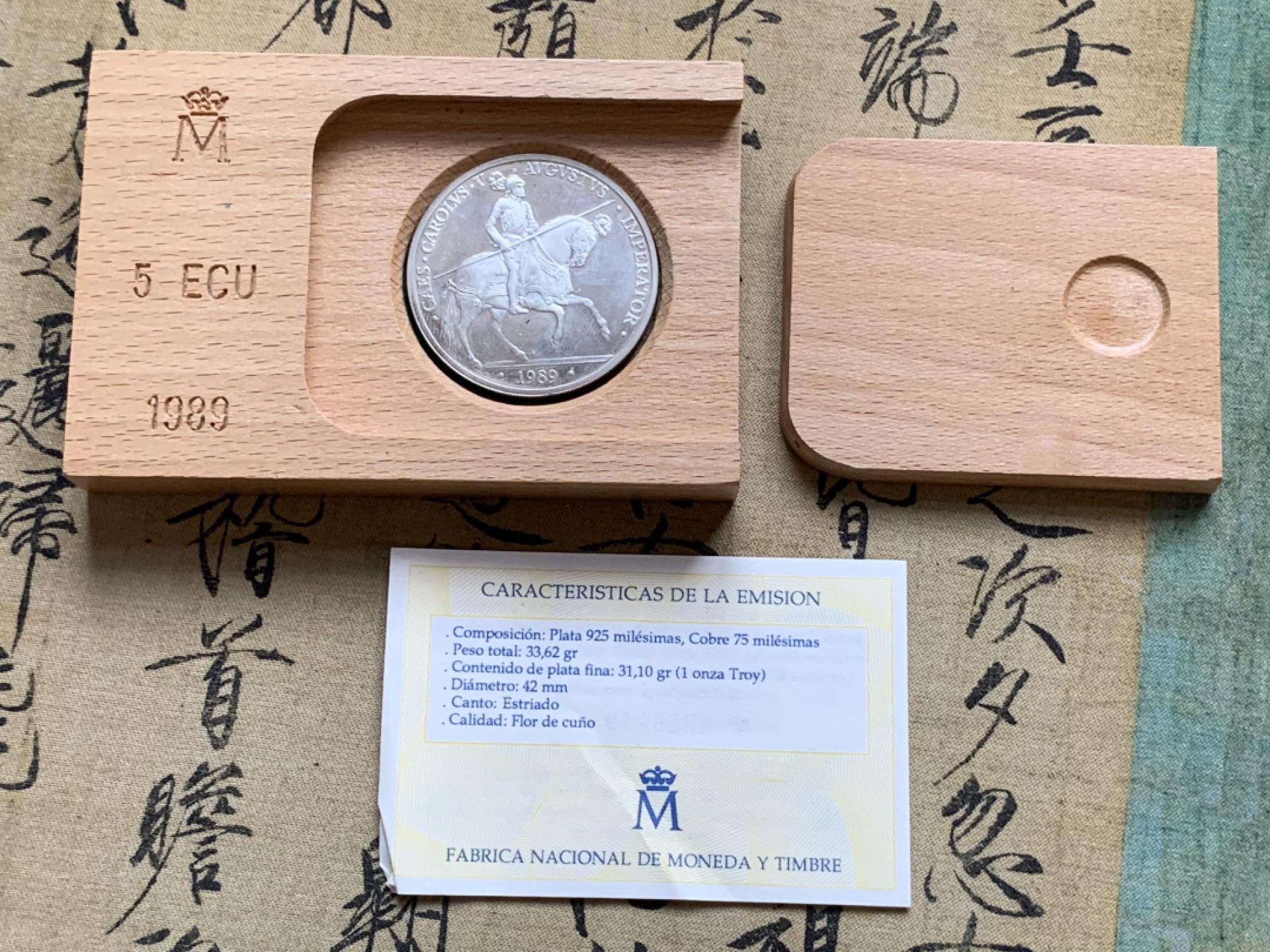 《竞宝斋》第74场-套币裸币专场 本周日，周一，周四.3场连拍（全场不限金额包邮） 原盒证书 西班牙 1989年 骑士 1989年 5ECU 大银币 33.62克